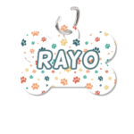 Chapas personalizadas identificativas para perros RAYO